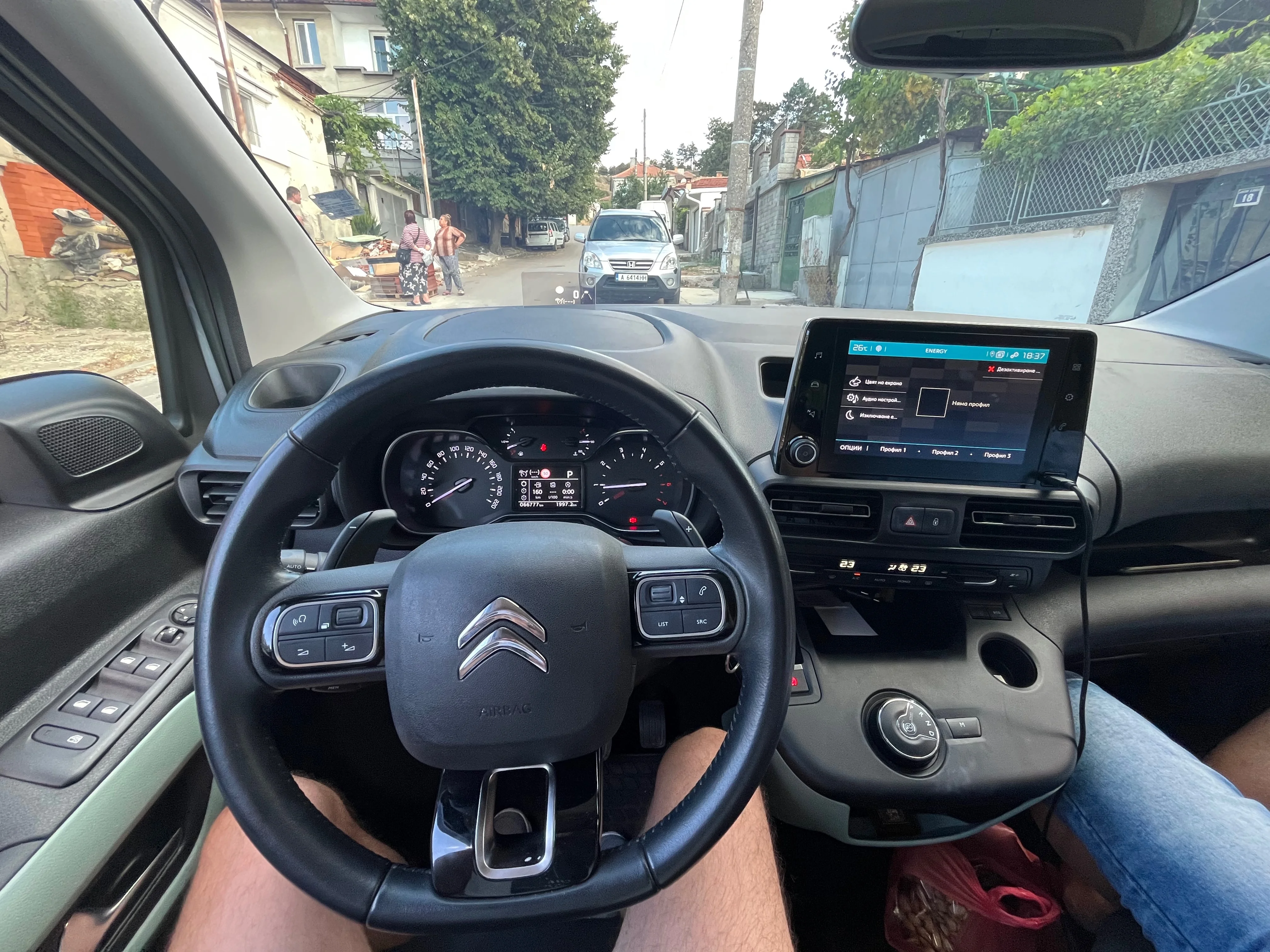 Citroen Berlingo 1.5 HDi Табло след изключване на AdBlue