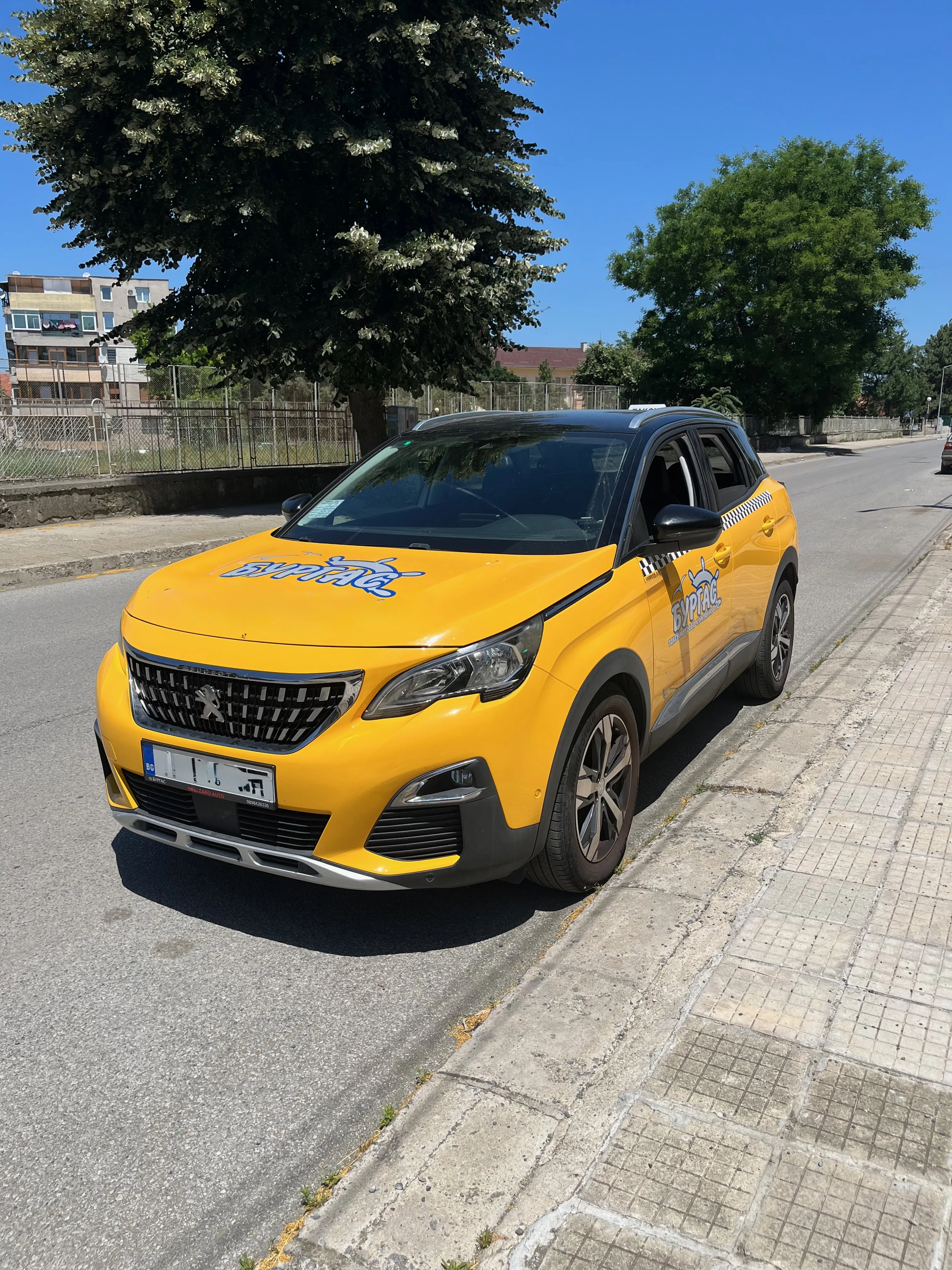 Peugeot 3008 1.5 BlueHDi 131hp 2018 AdBlue DPF EGR OFF Burgas Front